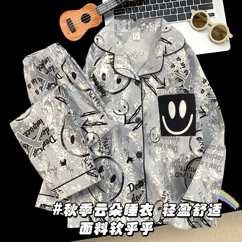 小男儿童睡衣云朵棉春秋季薄款长袖男童青少年可外穿家居服套装