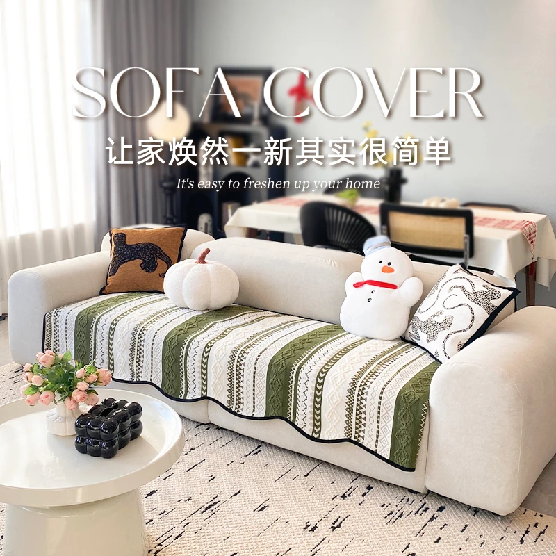 今后 异形迪克斯雪尼尔沙发垫2025新款