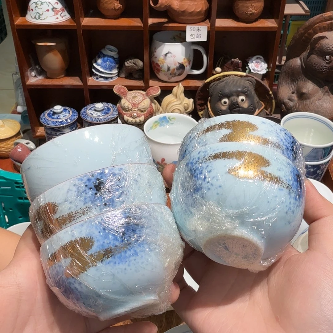 瓷片五十包邮 非全新