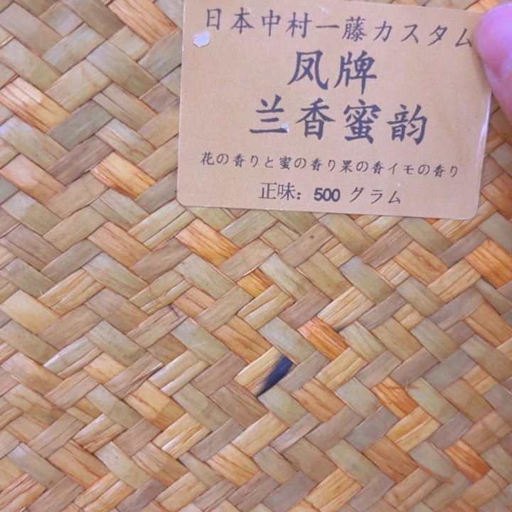 h***g柏香籽/百香籽吊坠