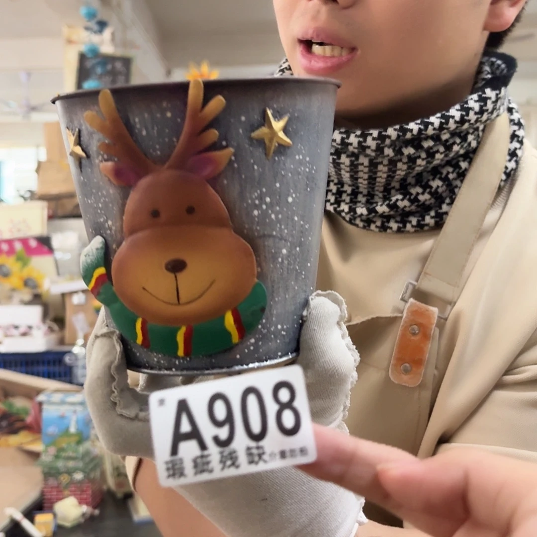 核桃木/黑胡桃（胡桃木）