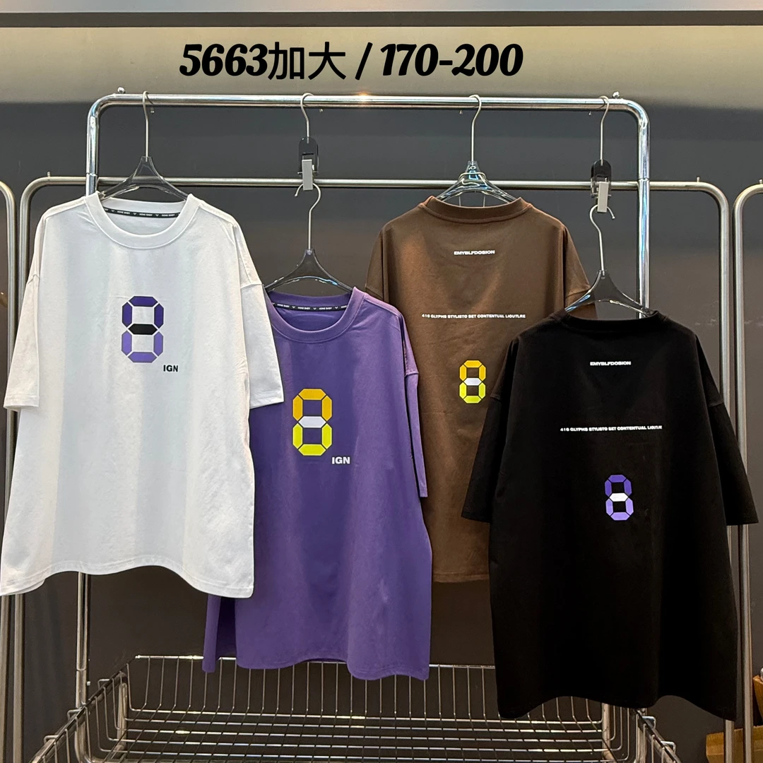 【5663-黑色】潮品圆领T恤