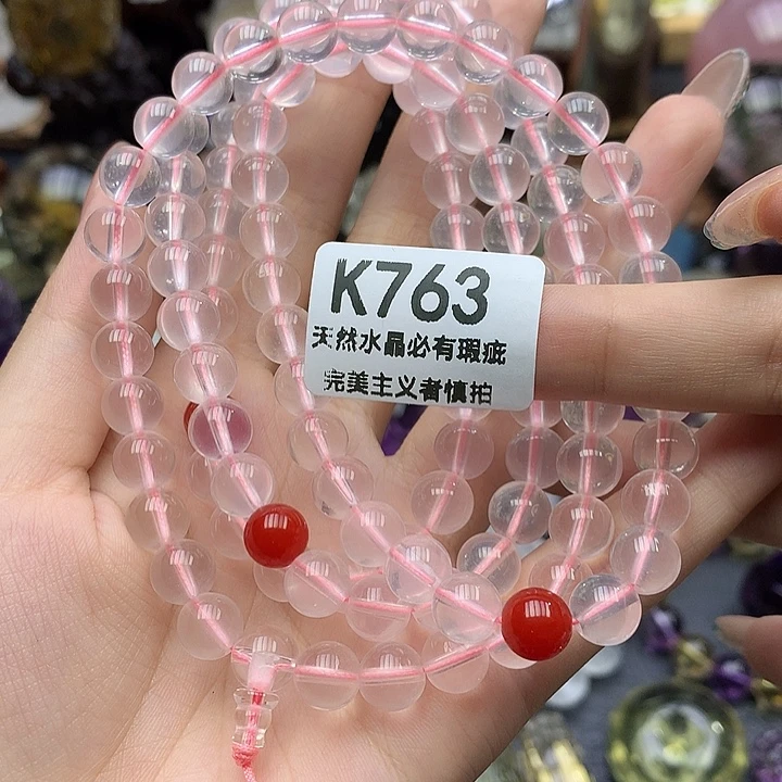 未镶嵌珠宝半成品水晶8+手串 108