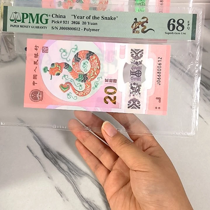 塑料066800612 朦胧王，，，，