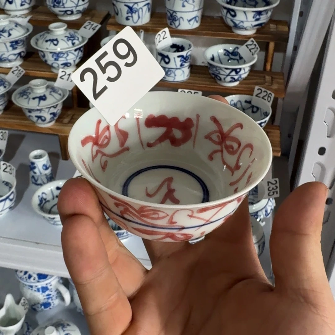 全手工手绘，顺丰包邮