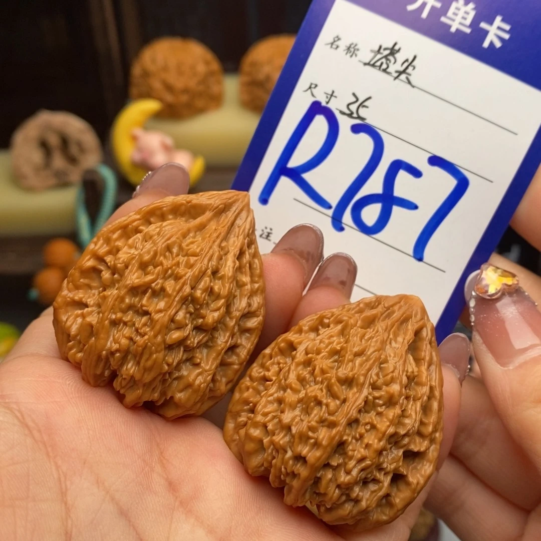 吊坠文玩核桃塔尖