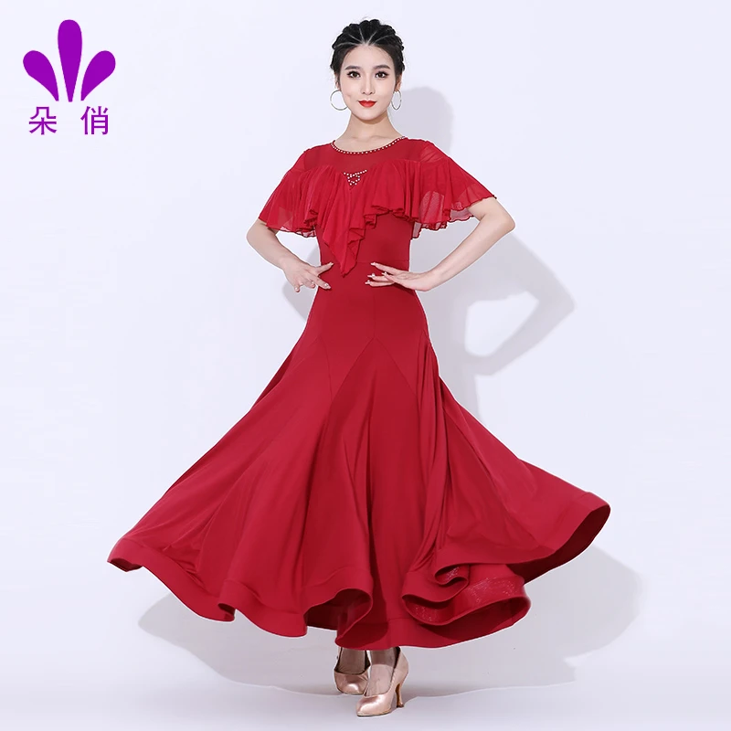 朵俏摩登舞服连衣裙新款大摆裙国标舞演出服交谊舞裙子专业舞蹈服