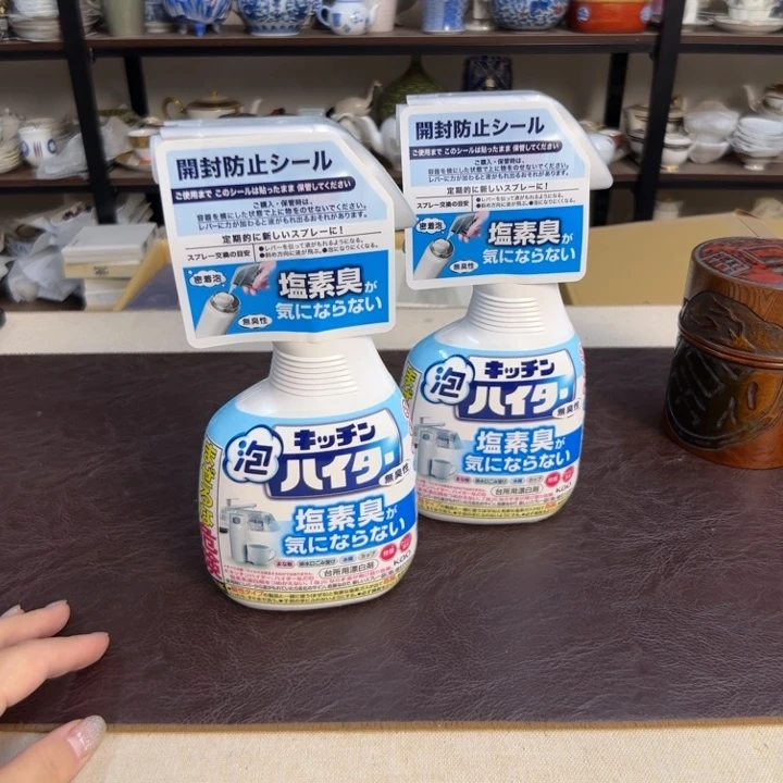 瓷片介里家的精选好物