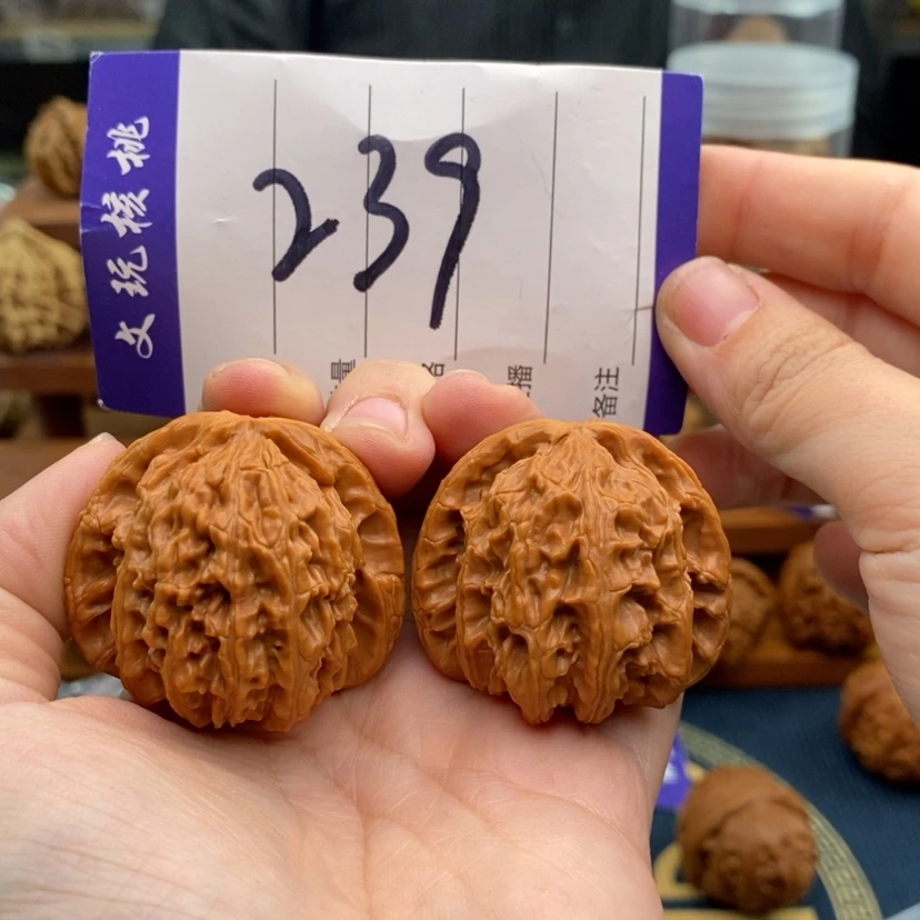 【闪购商品】文玩核桃吊坠40白狮子