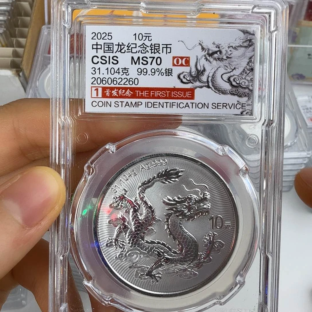 纯银全偶2260不支持七天无理由