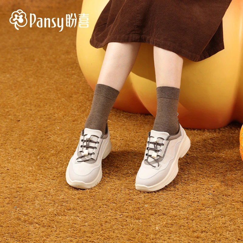 Pansy盼喜女鞋免系鞋带厚底超轻舒适休闲运动鞋2025秋季新款4290