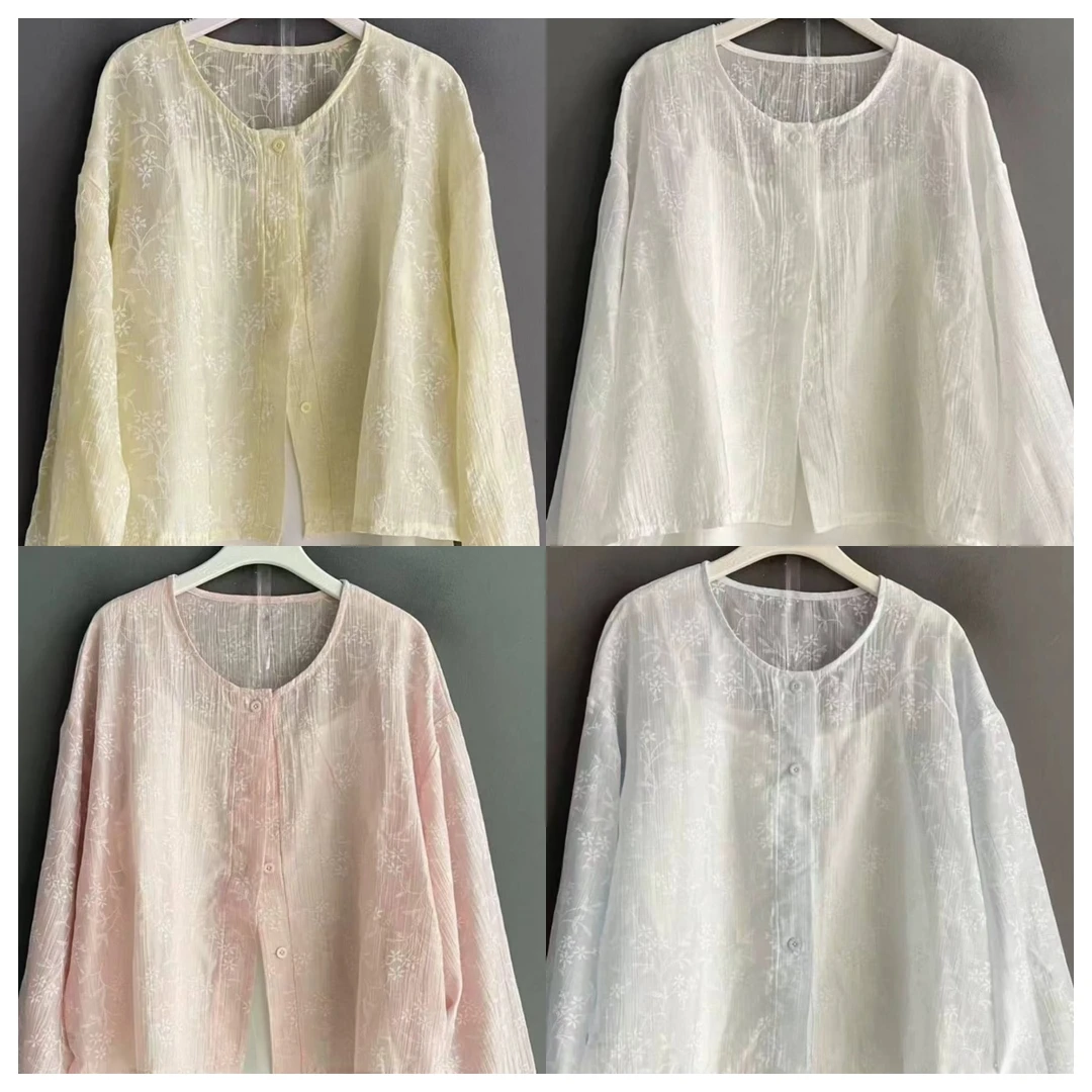 2260洋气提花前开扣防晒外套