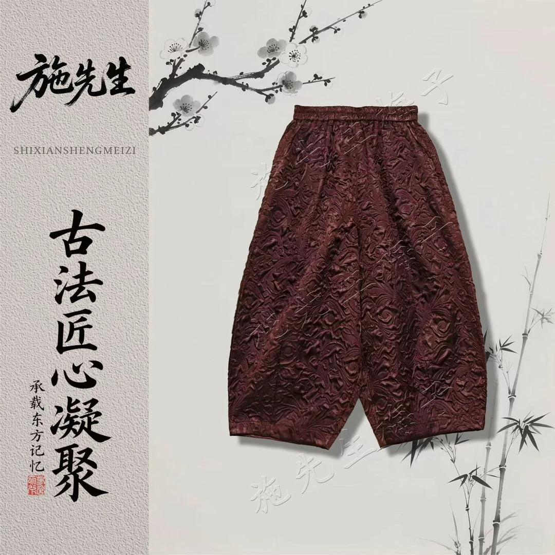 X秋冬季气质女装新款阔腿裤百搭洋气妈妈装裤子7371-1