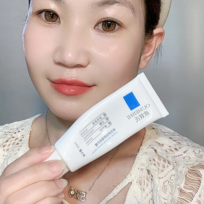 OUMEISHI欧媄氏依克多因紧致控油舒缓清爽修护霜