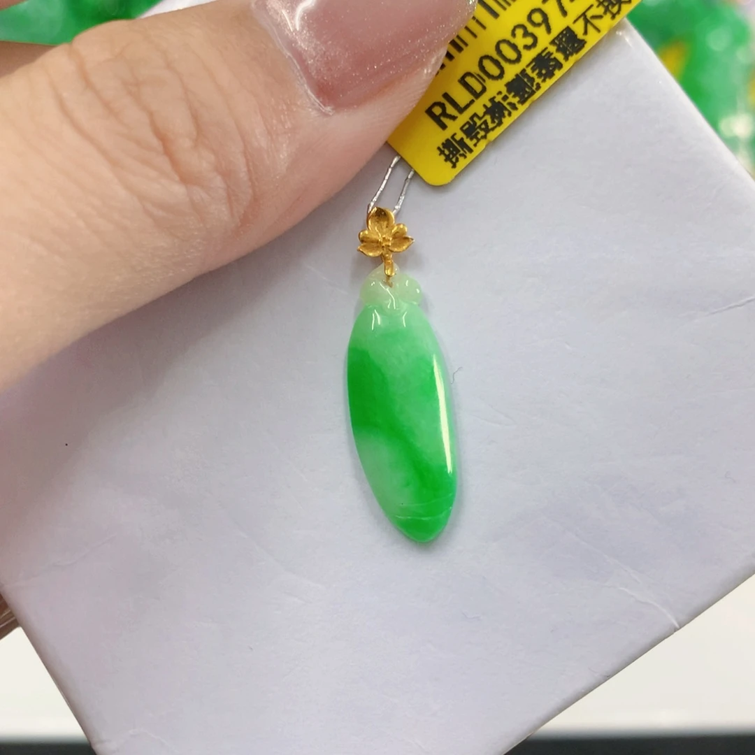 吊坠(不含链)18K金镶嵌翡翠