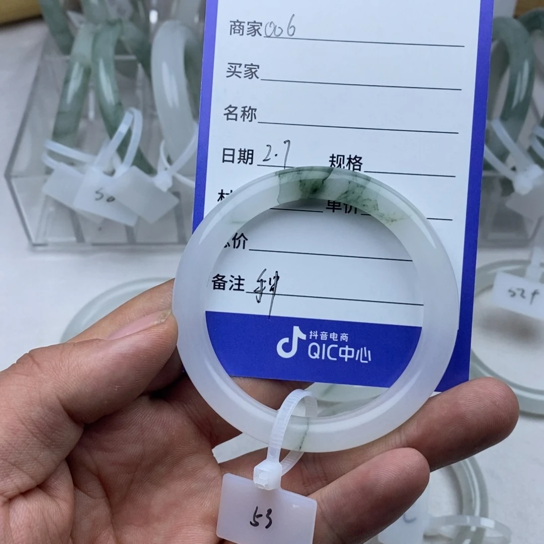 石英质玉手镯未镶嵌.006