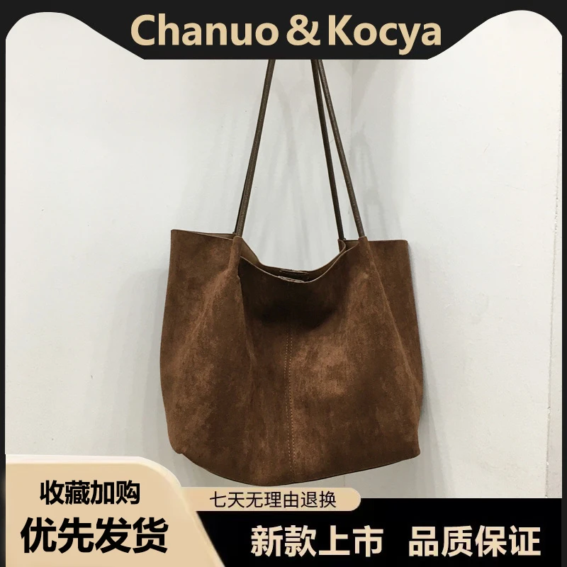 麂皮绒包包女式2025新款高级感复古超火通勤托特包大容量单肩大包
