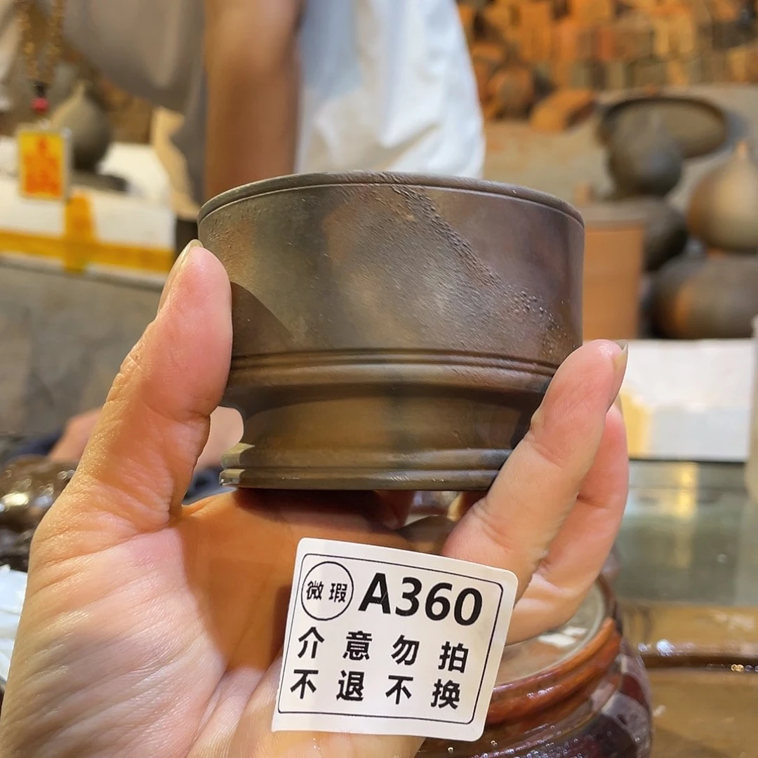 用****5广西钦安龙窑坭兴陶柴烧