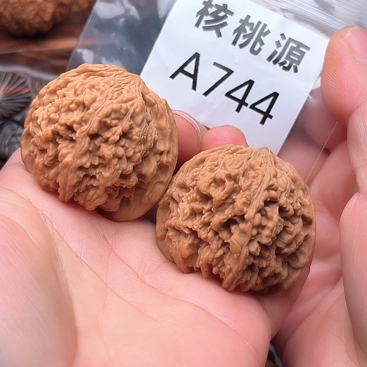 把件文玩核桃满天星41