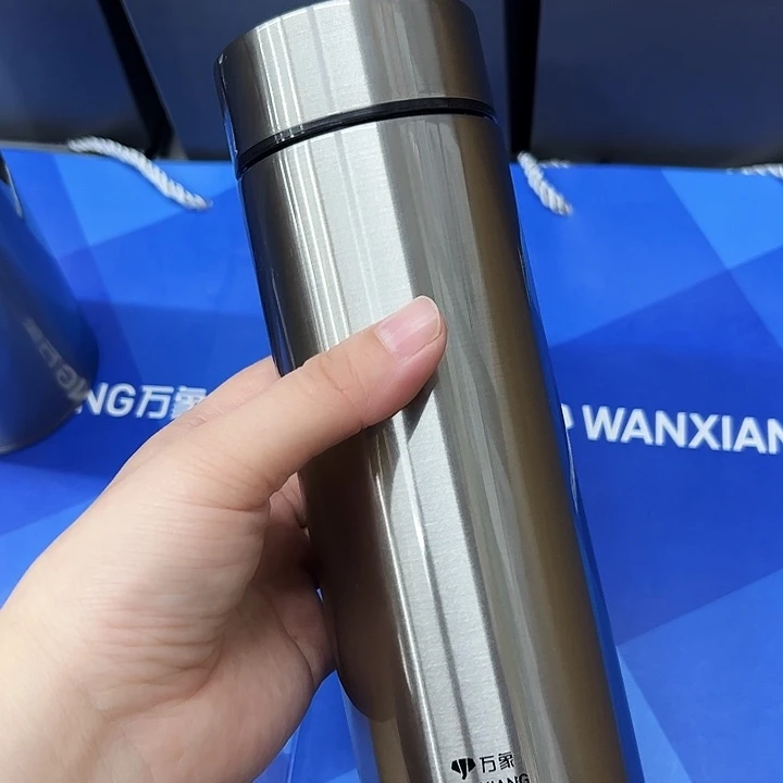 万象保温杯h103-430本