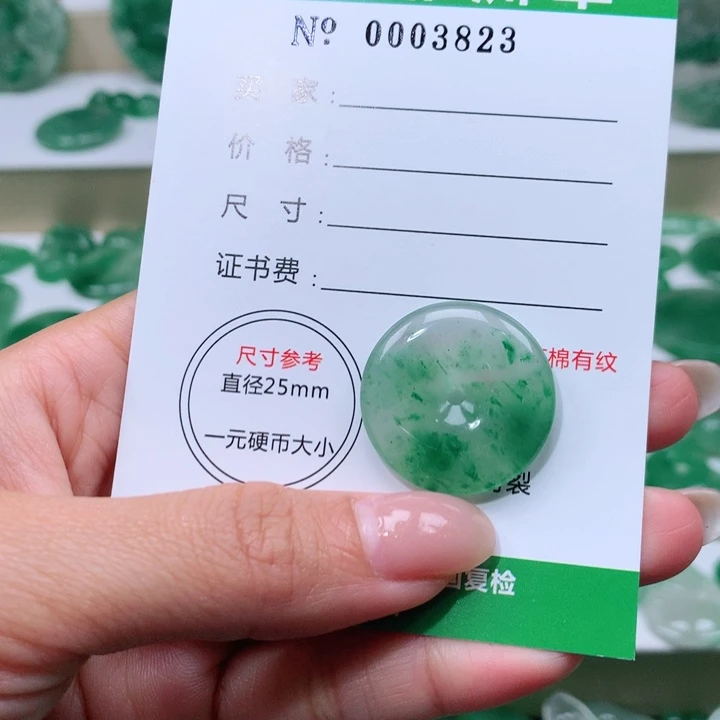 颈饰未镶嵌石英质玉