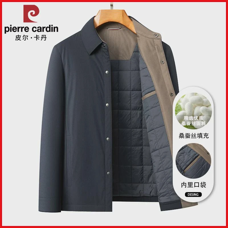 皮尔卡丹桑蚕丝填充棉服男冬季新款翻领保暖棉袄轻薄爸爸棉衣外套