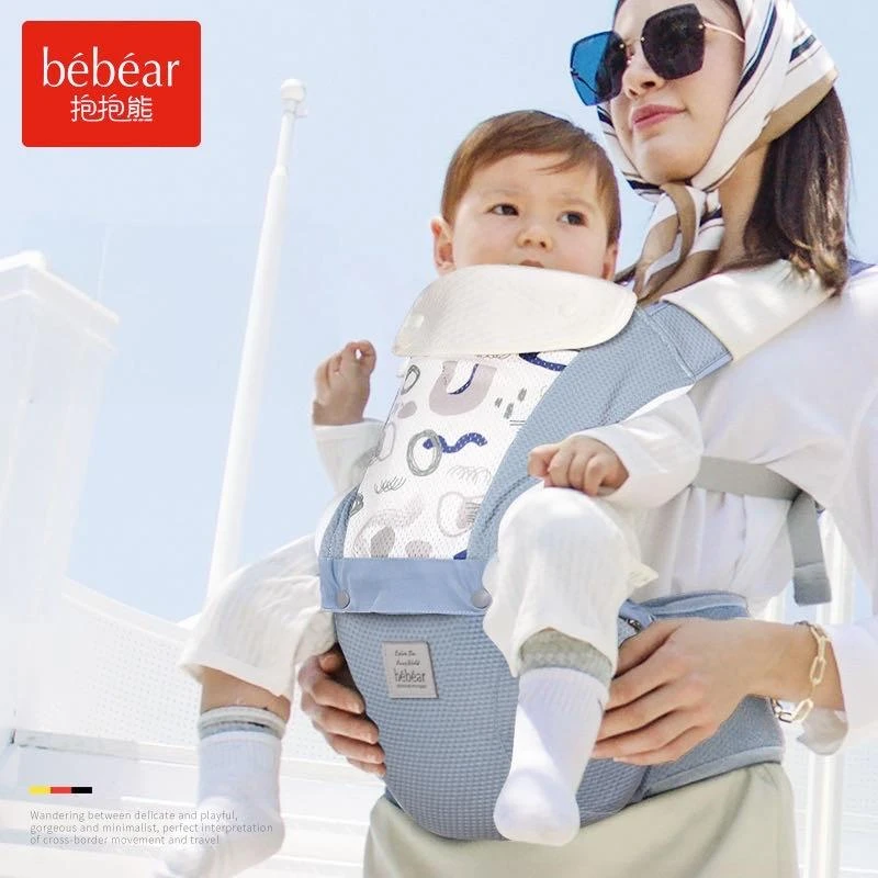 BEBEAR/抱抱熊腰凳背带轻便外出省力宝宝坐凳多功能抱娃神器C26