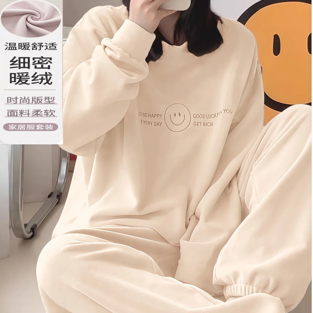 大码胖MM长袖冬季成人保暖不起球圆领睡衣时尚运动舒适套装家居服