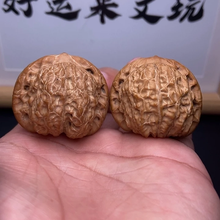 核桃全品小血麒麟