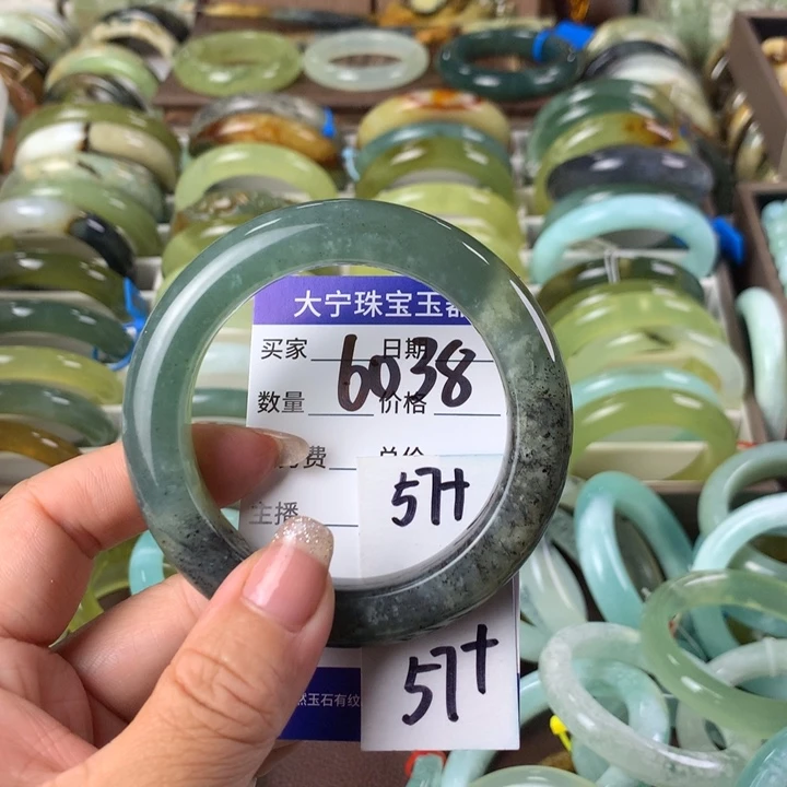 蛇纹石玉未镶嵌手镯6038