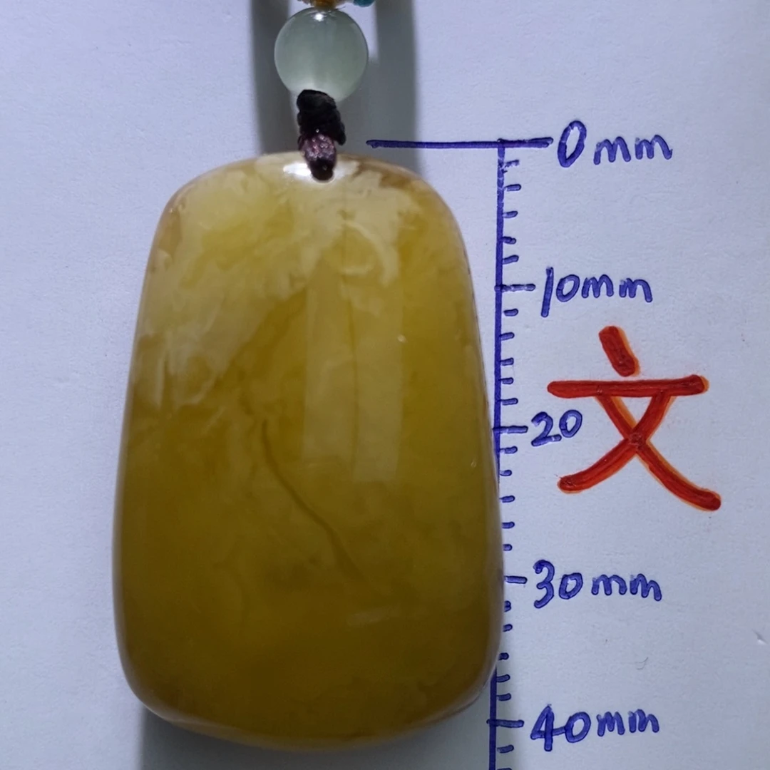 琥珀未镶嵌珠宝奇石56
