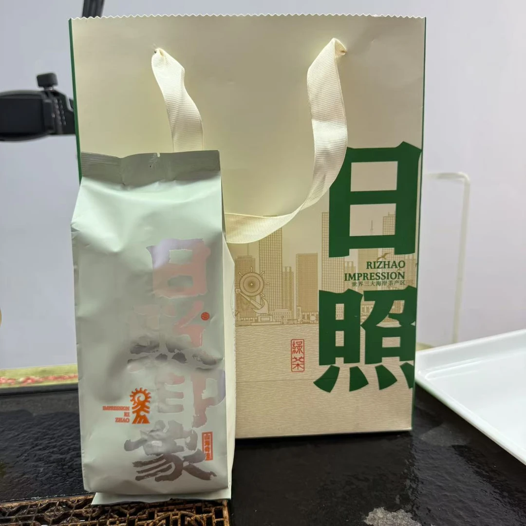 （福利款）【同道春】日照绿茶2025年5月中旬浓香豆香春茶