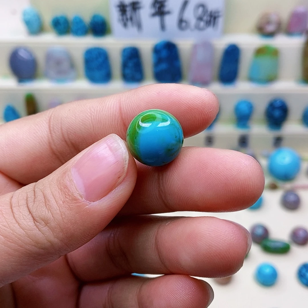 【闪购商品】绿松石挂件未镶嵌