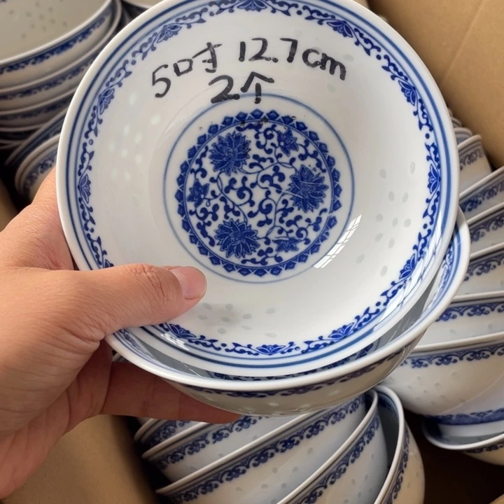 碗景德镇高温细白瓷餐具