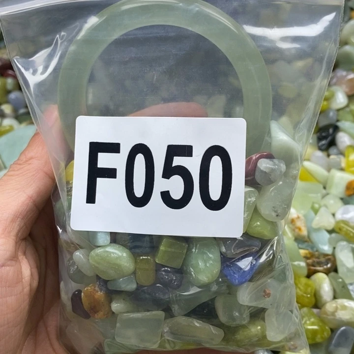 蛇纹石玉未镶嵌鱼缸石