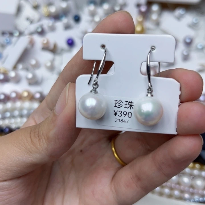 银S925镶嵌淡水珍珠耳饰