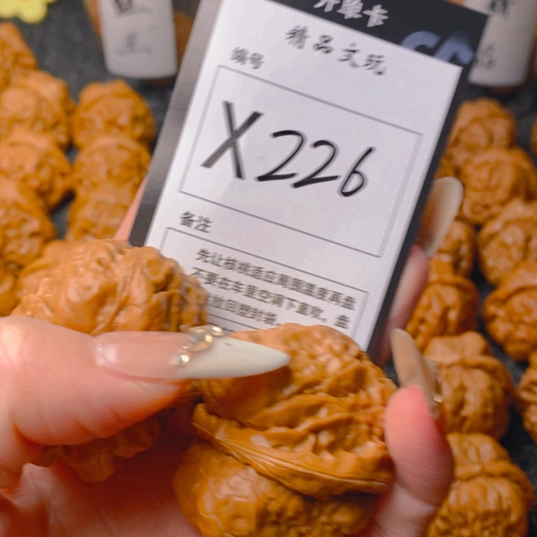 手串/手链核桃蛤蟆