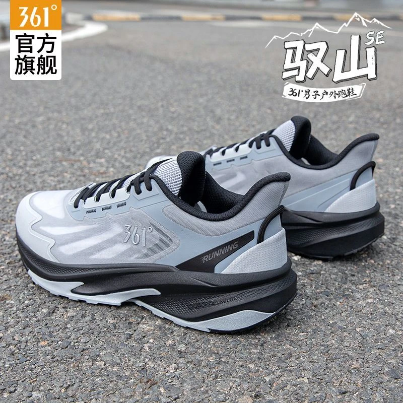 361°男鞋官方旗舰正品运动鞋超轻网面透气跑鞋减震训练软底跑步鞋