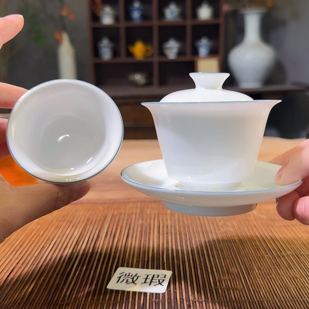 三钰堂直播闪购专属链接（以闪拍图片为准）