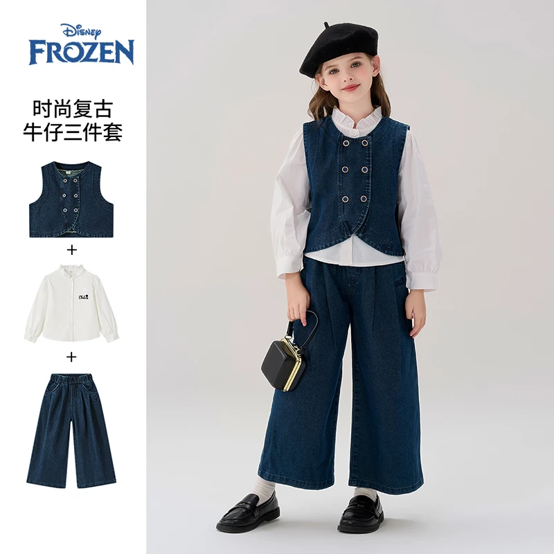 Disney/迪士尼秋季休闲套装2025年董思玗复古洋气牛仔女童三件套