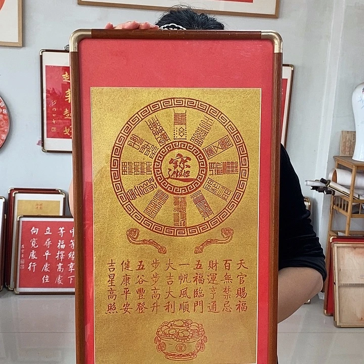 碑帖手工制作99999999999