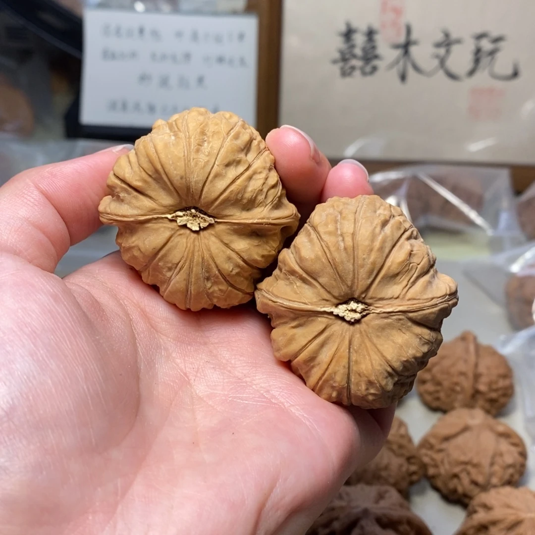 文玩核桃把件44南瓜