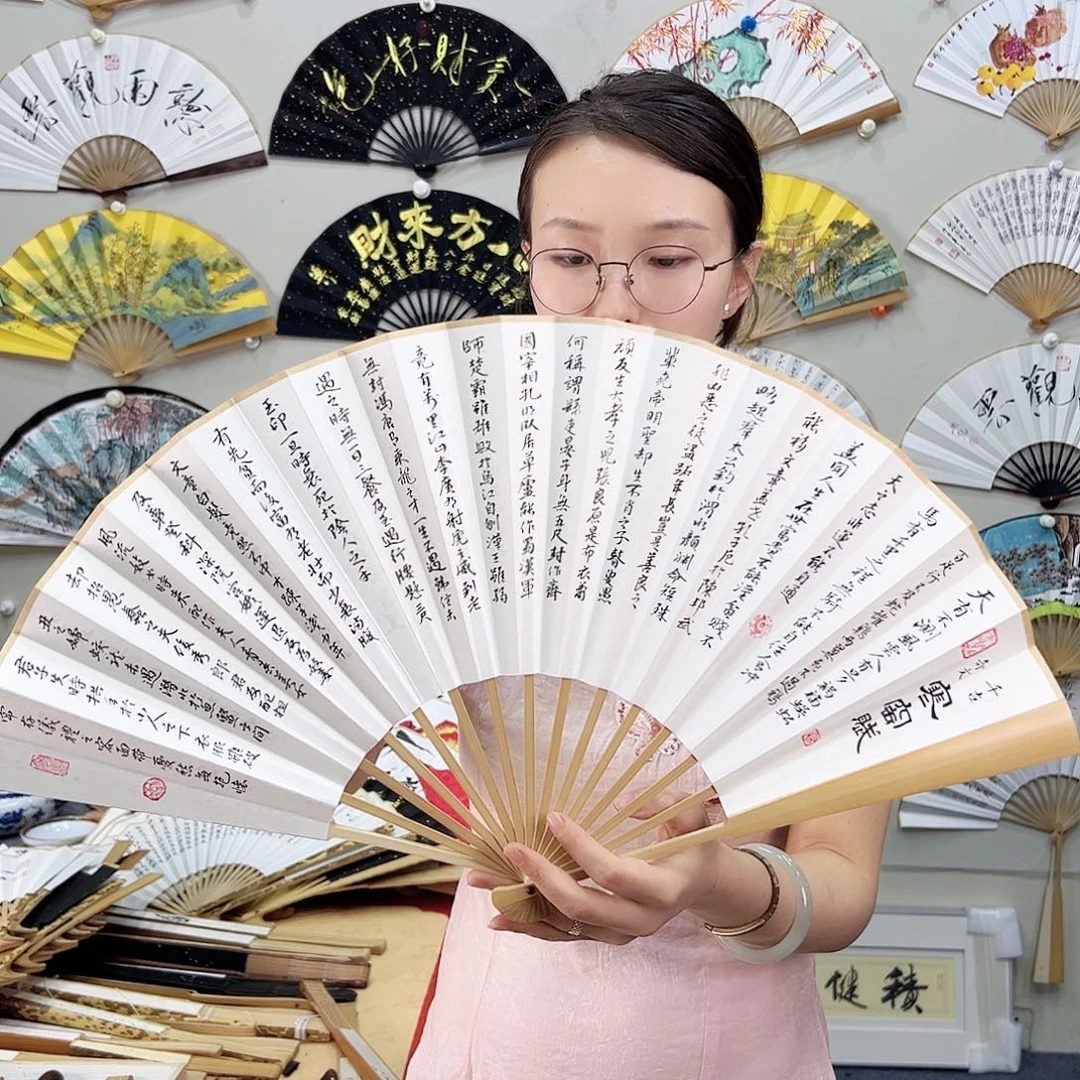 书法书法 10寸玉竹 手写手绘 默认粘好