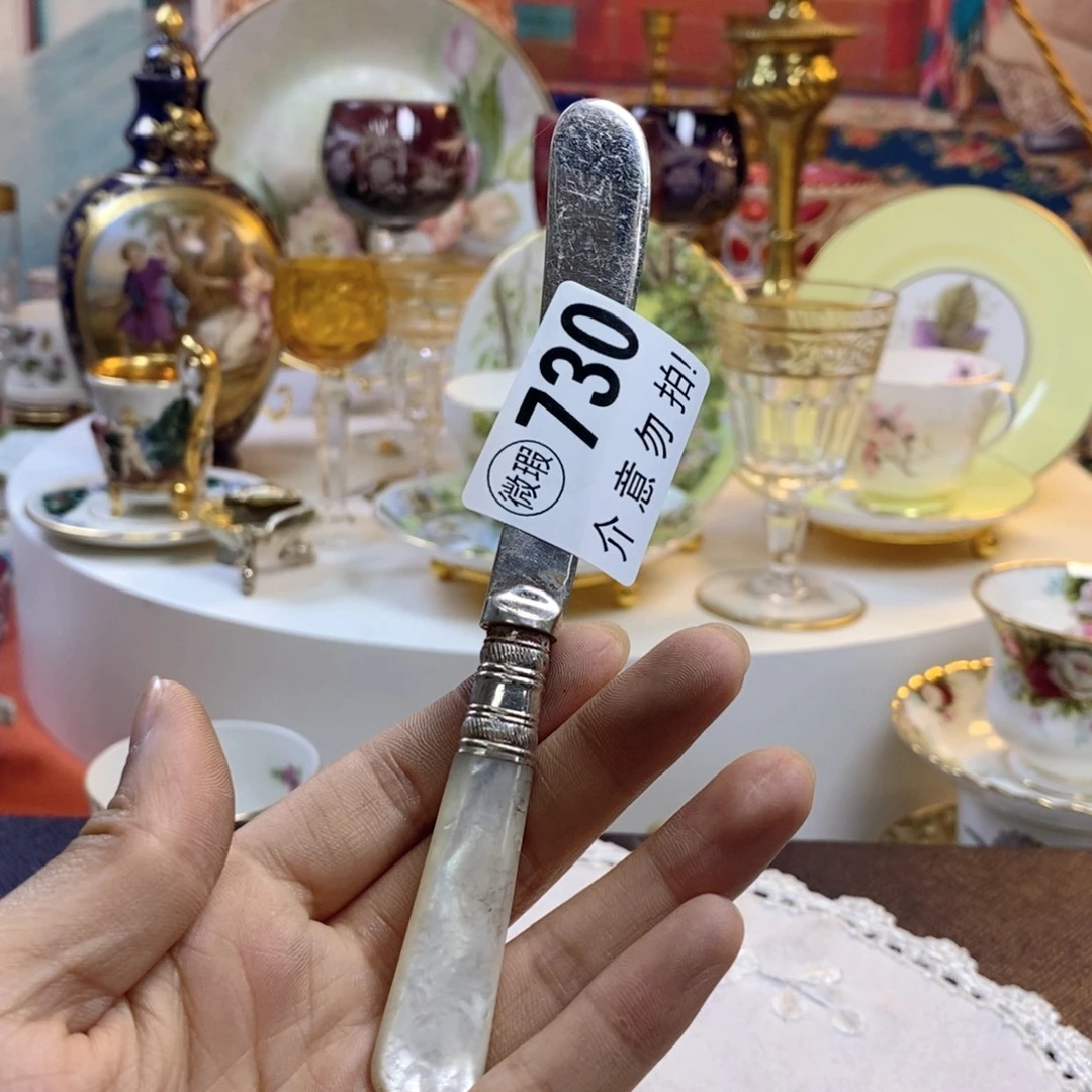 瓷片瓷器欧瓷咖啡杯水晶杯