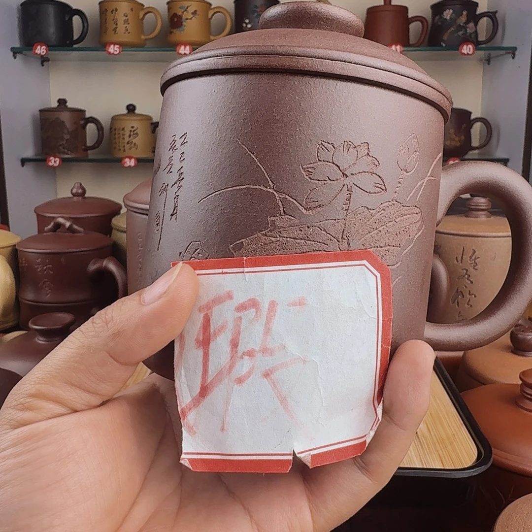 紫砂茶杯微瑕1111111