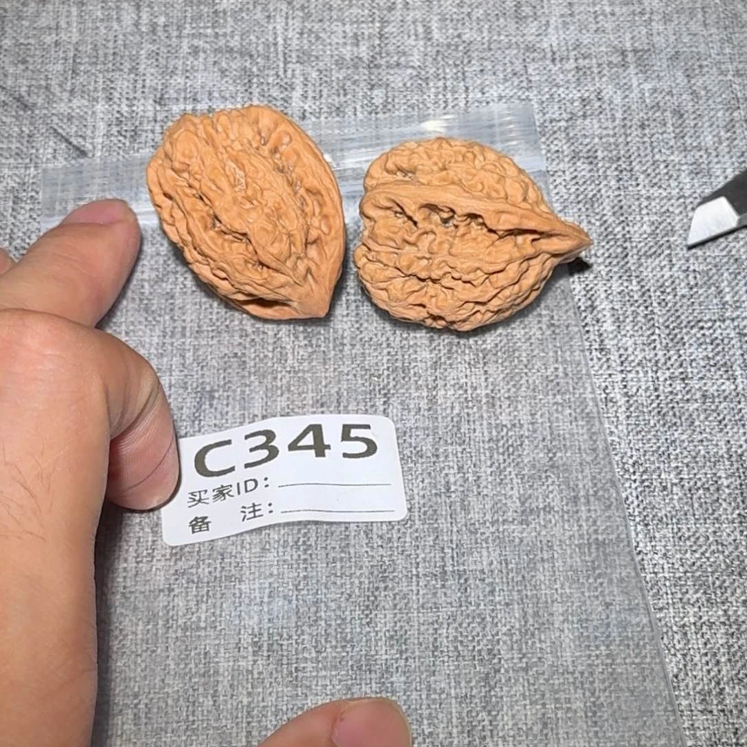 文玩核桃吊坠官帽345