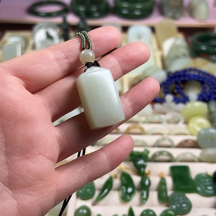 和田玉（糖玉）未镶嵌颈饰