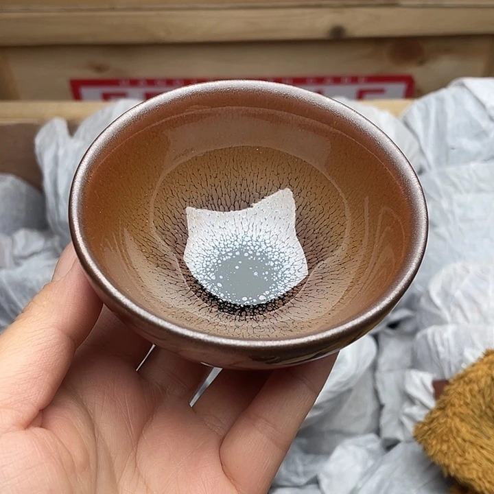 茶盏建窑建盏主人杯