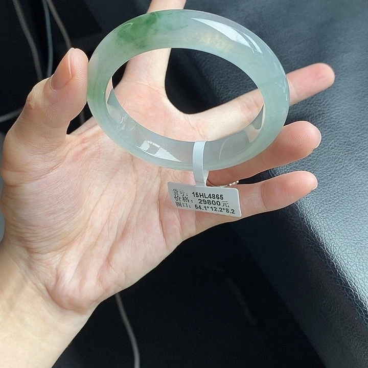 未镶嵌手镯翡翠54➕圈口