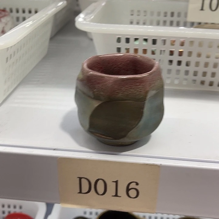 福利待遇多多哦哦哦哦